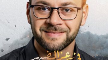 محمد علي رزق يسلط الضوء على تفاصيل تصوير فيلم “في عز الضهر” (حصري)