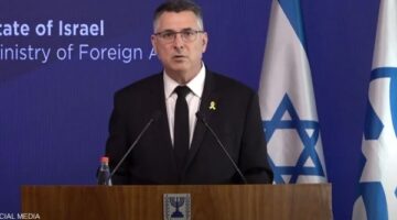 وزير الخارجية الإسرائيلي: تغيير النظام الإيراني ليس هدفًا للحرب، لكنه قد يحدث كعاقبة لها