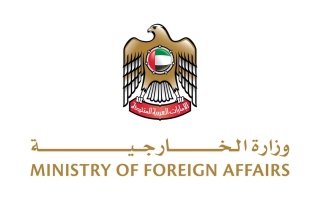 الإمارات تندد بالاعتداء على “يليواتا” في نيجيريا