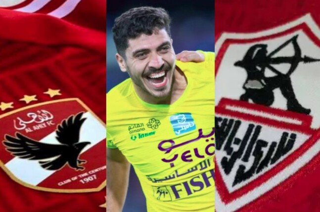 بين عرض الزمالك وترقب الأهلي.. محمد شريف: «لا أنام جيداً.. ولا أريد اتخاذ قرار أندم عليه» بين عرض الزمالك وترقب الأهلي.. محمد شريف: «لا أنام جيداً.. ولا أريد اتخاذ قرار أندم عليه»
