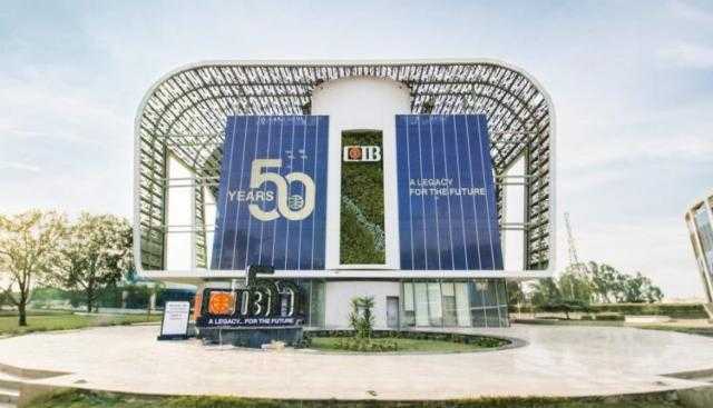 البنك التجاري الدولي CIB يُدرج في قائمة فوربس لأقوى 100 شركة في منطقة الشرق الأوسط لعام 2025 البنك التجاري الدولي CIB يُدرج في قائمة فوربس لأقوى 100 شركة في منطقة الشرق الأوسط لعام 2025