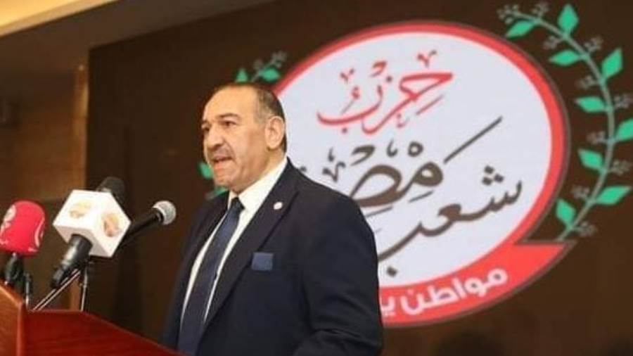 حزب “شعب مصر” يعلن عن بدء “القائمة الشعبية” للمنافسة في الانتخابات البرلمانية القادمة حزب “شعب مصر” يعلن عن بدء “القائمة الشعبية” للمنافسة في الانتخابات البرلمانية القادمة