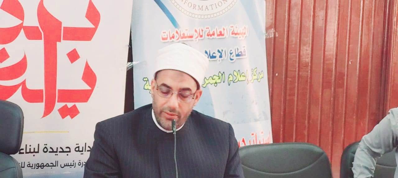 مدير مديرية الأوقاف بالإسكندرية يشارك في ندوة "الإعلام الجديد وأثره على الأمن الفكري" بمجمع إعلام الجمرك