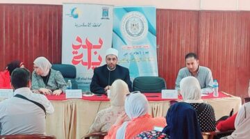 مدير أوقاف الإسكندرية يشارك في ندوة بعنوان “الإعلام الحديث وتأثيره على الأمن الفكري” بمجمع إعلام الجمرك