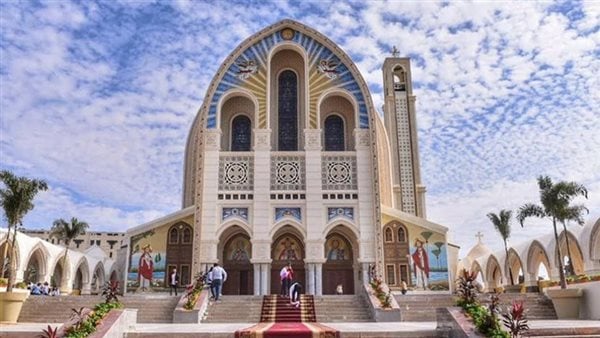 أهم الفعاليات الروحية في الكنيسة القبطية الأرثوذكسية خلال الأسبوع الحالي أهم الفعاليات الروحية في الكنيسة القبطية الأرثوذكسية خلال الأسبوع الحالي