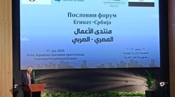 “الوكيل” يشجع على تحويل مصر إلى مركز صناعي ولوجستي للتصدير إلى أسواق يصل عدد مستهلكيها إلى 3 مليارات.