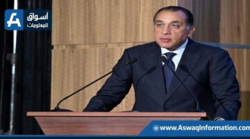 رئيس الوزراء: التجارة مع صربيا زادت بأكثر من ثلاثة أضعاف لتصل إلى 300 مليون دولار في 2024
