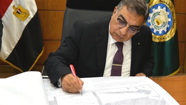 إقرار الخطط العمرانية لـ 70 قرية في 7 مراكز بالدقهلية إقرار الخطط العمرانية لـ 70 قرية في 7 مراكز بالدقهلية