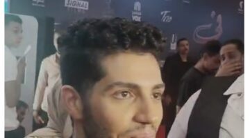 مينا مسعود يوضح أسباب تأجيل الفيلم بعد حضوره العرض الأول لفيلم “في عز الضهر” (حصري)