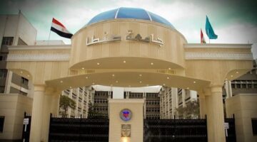 “قفزت 103 مراكز”.. جامعة طنطا تحقق إنجازات فارقة في التصنيفات العالمية.