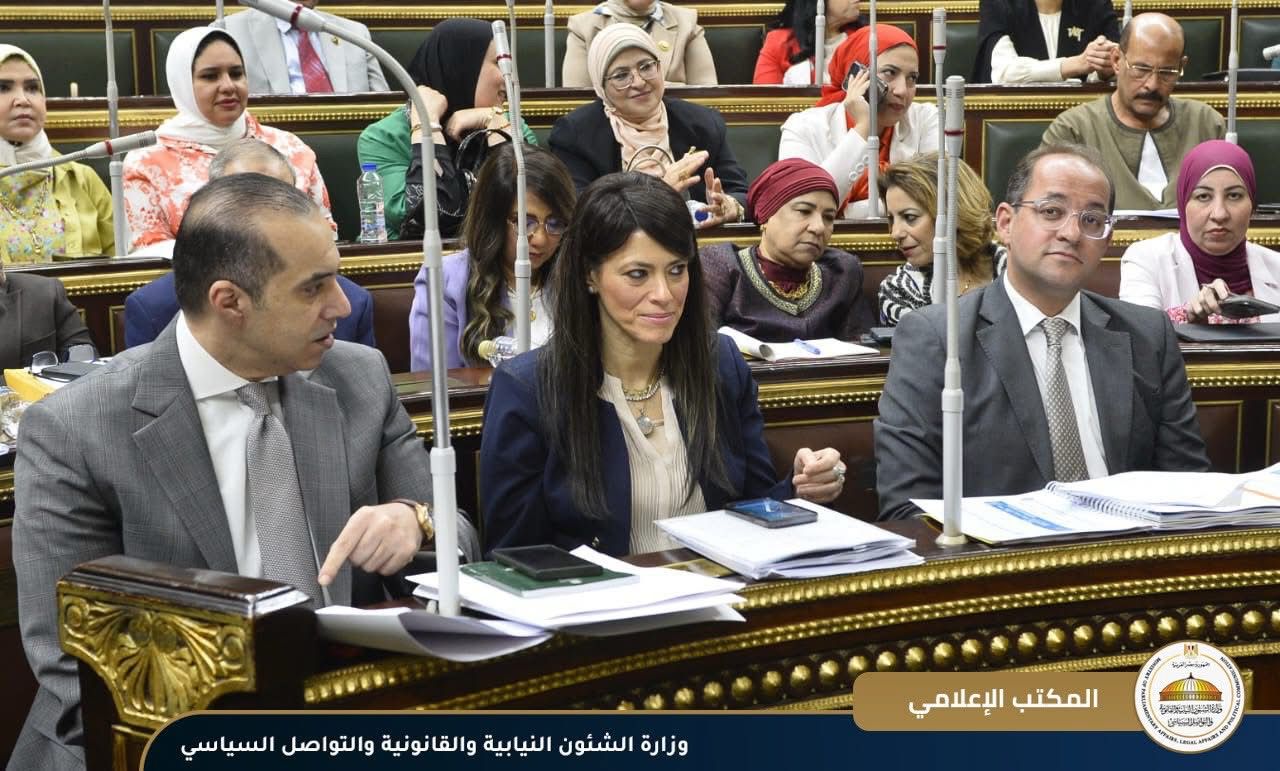 وزير الشؤون البرلمانية: الاستثمار في الصحة يتطلب توفير بيئة صحية وآمنة ودعم اجتماعي. وزير الشؤون البرلمانية: الاستثمار في الصحة يتطلب توفير بيئة صحية وآمنة ودعم اجتماعي.