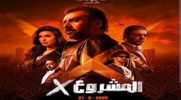 موزع سينمائي لـ”مصر تايمز”: “المشروع X” في المقدمة و”ريستارت” يتبعه عن كثب