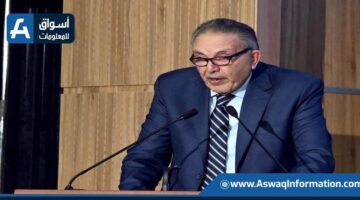 رئيس الغرف التجارية ينادي بتحويل مصر إلى محور للتصنيع والتصدير