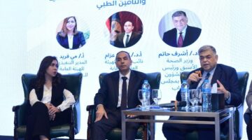 الجهة المالية تشارك في حلقة نقاش خلال مؤتمر الاستثمار في قطاع الرعاية الصحية