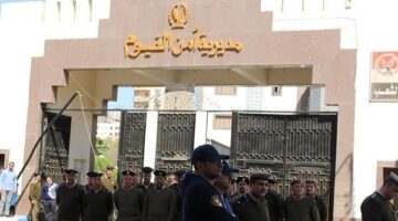 ضبط مركبة تحتوي على أسلحة وذخائر خلال حملة أمنية في الفيوم