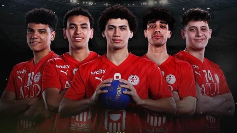 غدًا.. أون سبورت تبث مباراة منتخب الشباب لكرة اليد ضد السعودية في بطولة العالم. غدًا.. أون سبورت تبث مباراة منتخب الشباب لكرة اليد ضد السعودية في بطولة العالم.
