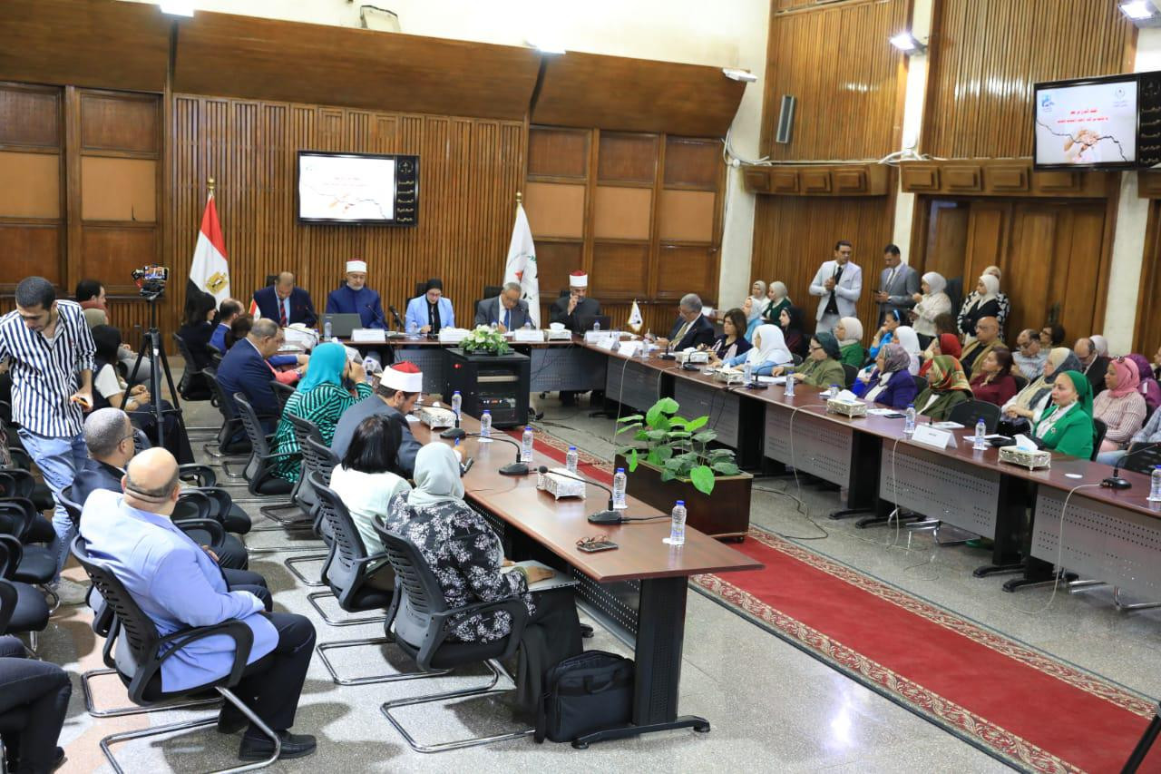 مفتي الجمهورية