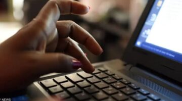 عاجل.. تقارير إيرانية: انقطاع كبير لخدمة الإنترنت في مختلف مناطق طهران