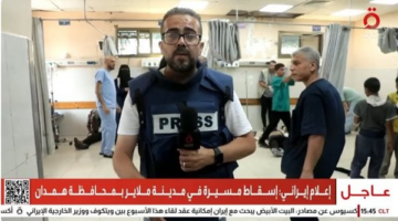 “القاهرة الإخبارية” في مجمع ناصر الطبي: رؤية المصابين حول القصف الإسرائيلي
