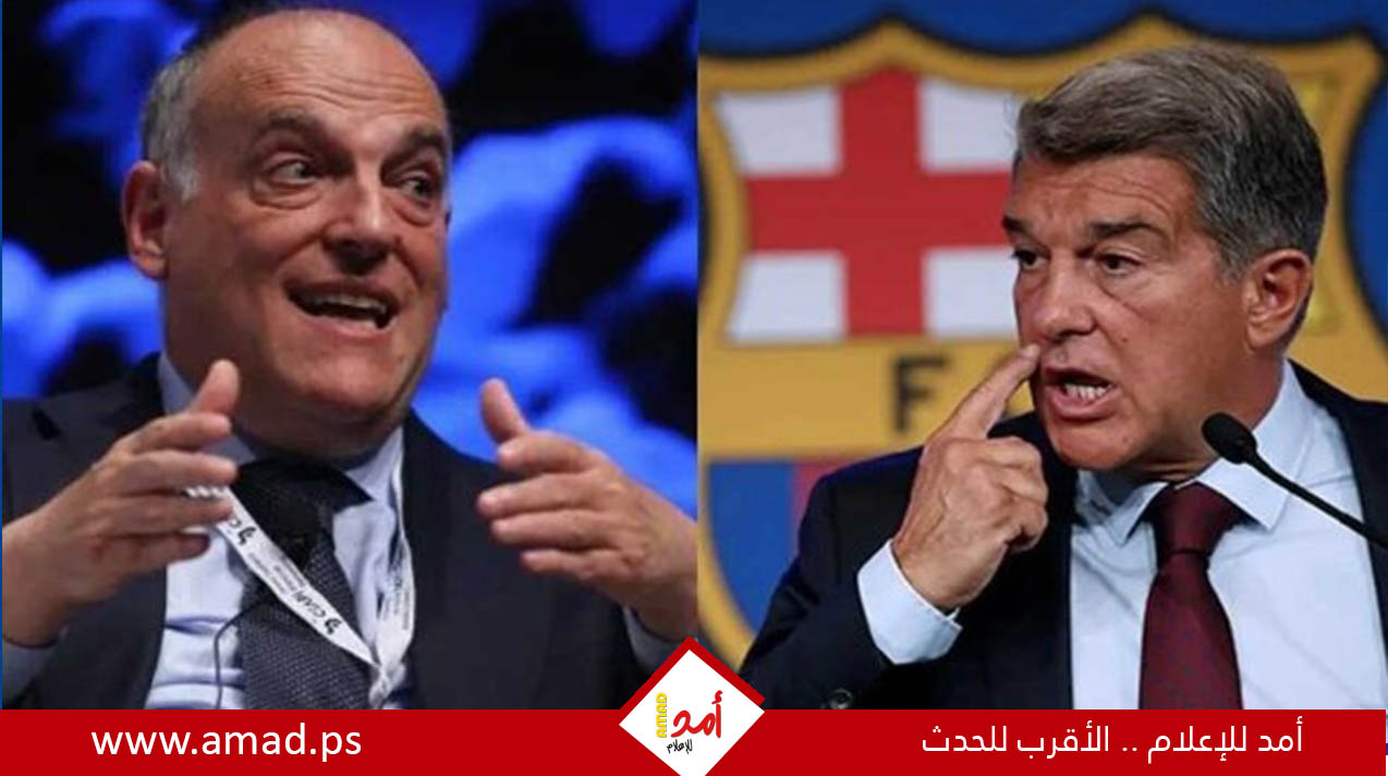 رئيس الليجا يفاجئ برشلونة بخصوص تعاقده الجديد. رئيس الليجا يفاجئ برشلونة بخصوص تعاقده الجديد.