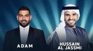 بينها حفل حسين الجسمي.. فنون تأجلت نتيجة النزاع الإسرائيلي الإيراني