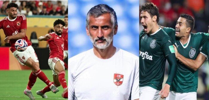 «الأسبوع» تكشف عن استراتيجيات «ريبيرو».. كيف سيتنافس الأهلي أمام بالميراس في كأس العالم للأندية؟ «الأسبوع» تكشف عن استراتيجيات «ريبيرو».. كيف سيتنافس الأهلي أمام بالميراس في كأس العالم للأندية؟