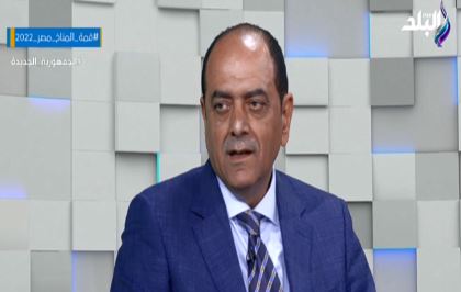 غرفة الجيزة تساهم في المنتدى الاقتصادي المصري-الصربي غرفة الجيزة تساهم في المنتدى الاقتصادي المصري-الصربي