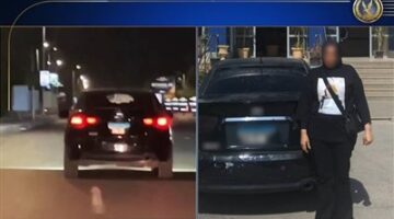 ضبط سيدة تقود سيارة بلوحات مزورة للهروب من السلطات في الشروق