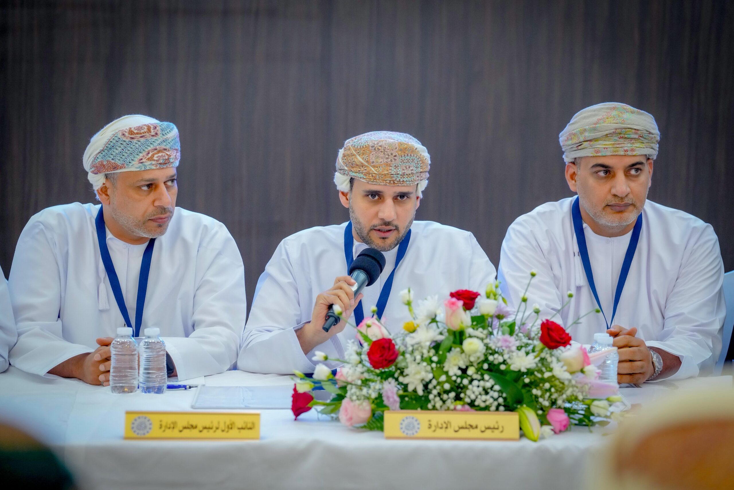دعوة لعقد الاجتماع الدوري للجمعية العامة لغرفة تجارة وصناعة عُمان دعوة لعقد الاجتماع الدوري للجمعية العامة لغرفة تجارة وصناعة عُمان