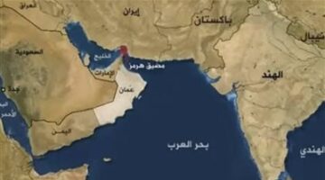 مضيق هرمز في وضع متأزم.. السيناريو الوحيد الذي قد يدفع إيران لإغلاقه وتأثيراته على الأسواق العالمية.