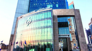 موديز تؤكّد تصنيف البنك التجاري عند مستوى A2 مع توقعات مستقرة.