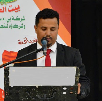 علي العيزري: عندما تخون الترجمة النص: كيف تولد الأخطاء معاني جديدة تمامًا؟ علي العيزري: عندما تخون الترجمة النص: كيف تولد الأخطاء معاني جديدة تمامًا؟
