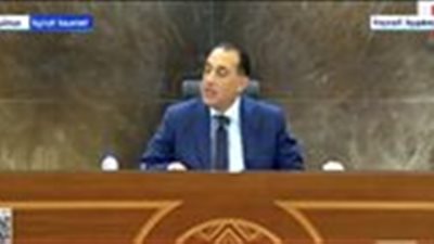 مدبولي: علاقات قوية مع صربيا ومصر تُعتبر بوابة لأسواق إفريقيا مدبولي: علاقات قوية مع صربيا ومصر تُعتبر بوابة لأسواق إفريقيا