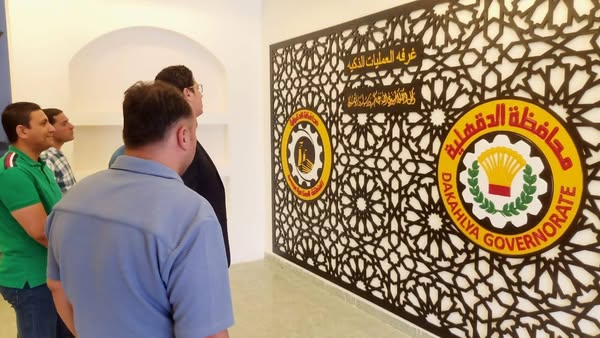 نائب محافظ الدقهلية يزور المنطقة الصناعية في جمصة نائب محافظ الدقهلية يزور المنطقة الصناعية في جمصة