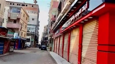 رسميًا: مواعيد بدء وانتهاء عمل المتاجر والمؤسسات الحكومية في صيف 2025