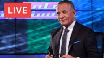 بث مباشر | تنبيه هام من أحمد موسى حول الصراع بين إسرائيل وإيران