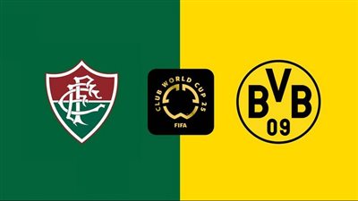 التشكيلة الرسمية لمباراة بوروسيا دورتموند ضد فلومينينسي في كأس العالم للأندية التشكيلة الرسمية لمباراة بوروسيا دورتموند ضد فلومينينسي في كأس العالم للأندية