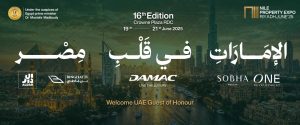 افتتاح معرض العقارات النيلية في الرياض الأسبوع المقبل بمشاركة 25 شركة