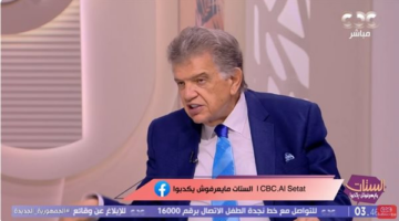 عاصم فرج: الصيف يجلب أمراض جلدية متنوعة، أهمها الإكزيما والشرى.