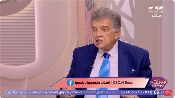 خبير في الأمراض الجلدية ينبه من مخاطر استخدام كريمات التسمير خبير في الأمراض الجلدية ينبه من مخاطر استخدام كريمات التسمير