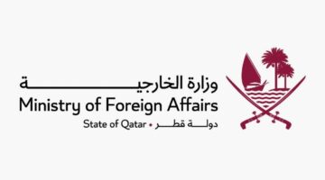 قطر تعبر عن استنكارها القوي للهجوم الذي استهدف قرية يليواتا في نيجيريا