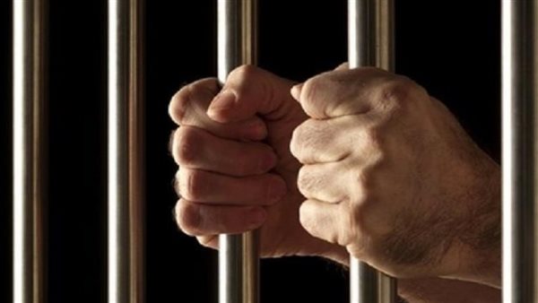حكم بالسجن 5 سنوات للمدعى عليه بتهمة انتهاك حياء فتاة وتهديدها في القليوبية حكم بالسجن 5 سنوات للمدعى عليه بتهمة انتهاك حياء فتاة وتهديدها في القليوبية