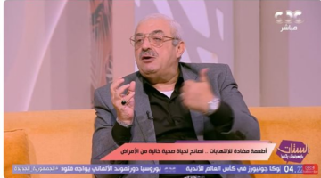 مجدي نزيه: البصل الأخضر ثروة غذائية تساهم في تقليل الكوليسترول وتنظيم ضغط الدم.