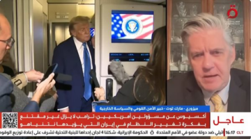 خبير: ترامب يعتمد على الحوار بدلاً من الاغتيالات، وإسرائيل تخطط لتغيير النظام في إيران بسرية.