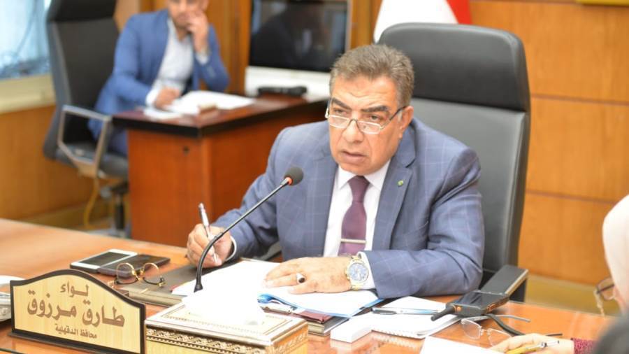 محافظ الدقهلية: تحديث مركز شبكات المرافق ليصبح الأكثر تقدماً على مستوى البلاد محافظ الدقهلية: تحديث مركز شبكات المرافق ليصبح الأكثر تقدماً على مستوى البلاد