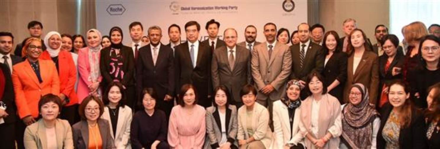 لأول مرة في إفريقيا.. هيئة الدواء تعقد اجتماع اللجنة الفنية للمنظمة العالمية للتوافق. لأول مرة في إفريقيا.. هيئة الدواء تعقد اجتماع اللجنة الفنية للمنظمة العالمية للتوافق.