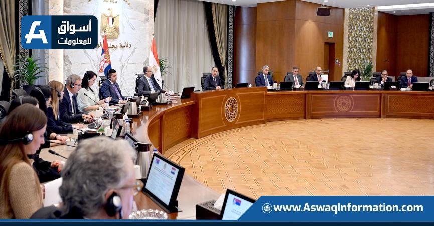 تسعى صربيا لتوسيع صادراتها الزراعية إلى مصر، بما في ذلك القمح والذرة والزيت تسعى صربيا لتوسيع صادراتها الزراعية إلى مصر، بما في ذلك القمح والذرة والزيت
