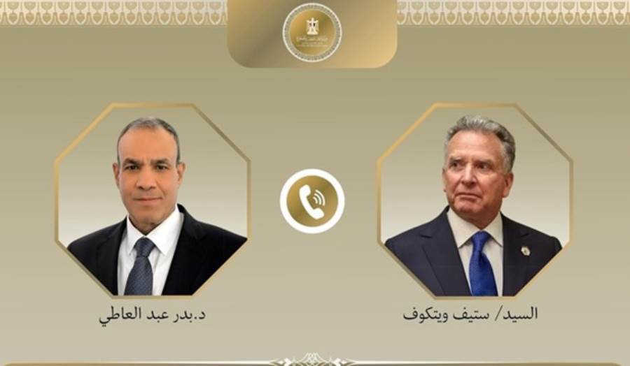تواصل وزير الخارجية مع مبعوث ترامب ووزير خارجية إيران حول الأوضاع في المنطقة تواصل وزير الخارجية مع مبعوث ترامب ووزير خارجية إيران حول الأوضاع في المنطقة