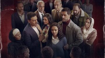 ملخص الحلقة 4 من مسلسل فات الميعاد: هل سينتهي زواج بسمة ومسعد بالطلاق؟