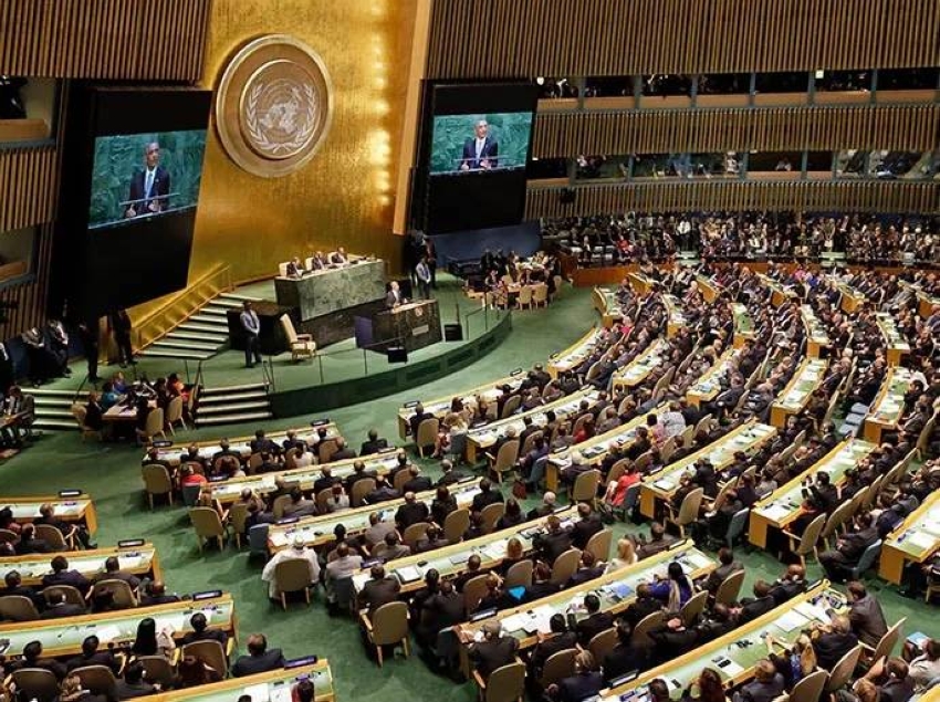 بيان مشترك من “الرئاسة المشتركة لمؤتمر الأمم المتحدة” بشأن التسوية السلمية للصراع الفلسطيني وتفعيل حل الدولتين بيان مشترك من “الرئاسة المشتركة لمؤتمر الأمم المتحدة” بشأن التسوية السلمية للصراع الفلسطيني وتفعيل حل الدولتين